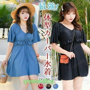 ۂ  s[X ̌^Jo[ 傫TCY fB[X  IoT I[C pbht }} tA n VvC v[ r[`