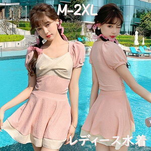 s[X fB[X 2_Zbg  ptX[u  Bep C  ][g 킢 s   w ̎q sN