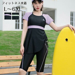 tBbglX fB[X ̌^Jo[  pr^ ㉺Zbg  OJbg Ă΍ jKp 傫TCY