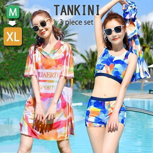 ^Lj  fB[X 傫TCY X|[cu V[gpc rLj nCEGXg {[CO df143x1x1w9