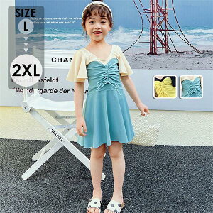 LbY  ̎q q s[X XJ[g K[Y V v[ C ̌^Jo[ ₷df006w9w9w9