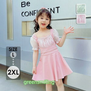 LbY  ̎q q s[X XJ[g K[Y V v[ C ̌^Jo[ ₷ df007w9w9w9