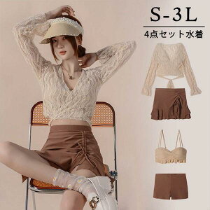 4点セット タンキニ水着 トップス付き ぽっちゃり 水着 レディース 大きいサイズ セット水着 ハイウエスト 韓国 df189n1n1W9