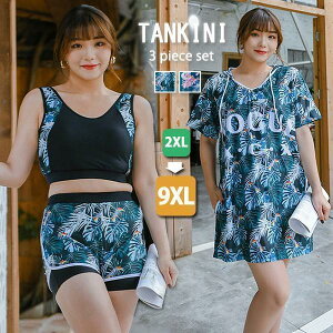 ^Lj  fB[X bVK[h  傫TCY {[CbO C[Ȃ pbht [u ̌^Jo[ Zp[g ۂdf156x1x1m5