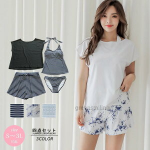  fB[X 4_Zbg z^[lbN ^Lj ̌^Jo[ }} fB[X ԕ 20 30 40 ~ZX ̏ɒ镞