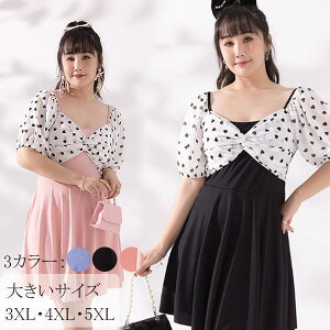  fB[X s[X ̌^Jo[ 傫TCY ۂ 킢   gbg nCEGXg IoT Jo[Abv