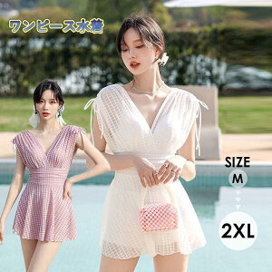 s[X ̌^Jo[ fB[X NXfUC ۂ 傫TCY   ][g r[` v[ df038x0x0zs