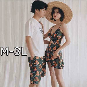  yAbN fB[X Y p s[X Ă΍ Zp V[p Jbv  C r[`