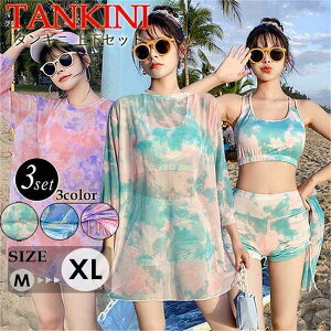  fB[X 3_Zbg ^Lj ㉺Zbg ̌^Jo[ L~\[ pc   r[` v[ C j ؍