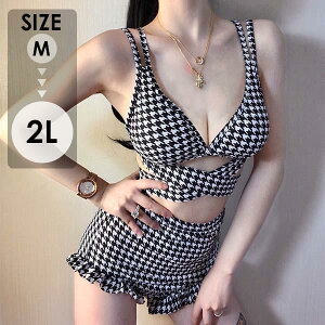 2_Zbg rLj 璹 fB[X rLjOprLjmC[ ㉺Zbg鏬sb^₹r[`