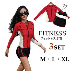  fB[X tBbglX 3_Zbg㉺Zbg MXZbg OJbg Ă΍ mC[ pbgt