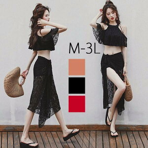  ̌^Jo[ ^Lj fB[X   pbht KJo[ Igiq V[gpc 20 30 C ؍ 3_Zbg