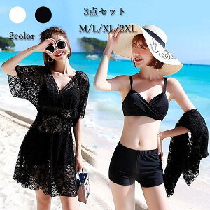 3_Zbg fB[X ̌^Jo[ ㉺Zbg Zp[g pbht C[  n ubN zCg ꂢ p