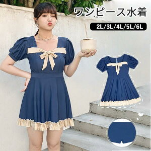 s[X u[ { ۂ  ݂ ؍ 傫TCY ̌^Jo[ IoT  v[  ][g C  I[C