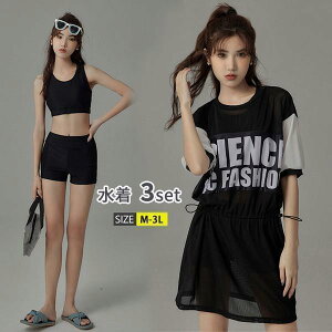  ^Lj fB[X ̌^Jo[ w Z 3_Zbg s[X bVK[h }} Zp[g X|[eB[