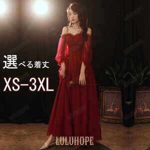 hX l sAm \ ~ Cbh ItV_[ p[eB[ t  s[X l   Ă΂
