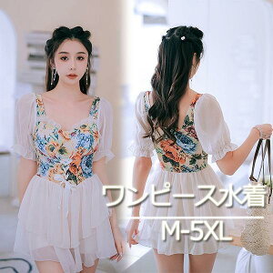 s[X ۂ 傫TCY IoT ̌^Jo[ fB[X ԕ ̘rJo[ C[ tF~j  C  M-5XL