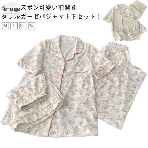   pW} K[[ K[[pW}  ZbgAbv ㉺Zbg Y{ _uK[[[EGA t fB[X ėp qp  