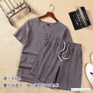 Y ㉺Zbg ZbgAbv pW}  l  {gX Y{ ݂Ȃ OJ W[W y _炩 Ђ ₩ 