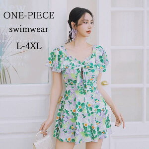  fB[X s[X ̌^Jo[ 傫TCY ۂ 킢  t nCEGXg IoT }}