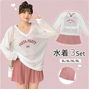 3_Zbg  fB[X ̌^Jo[ ^Lj 傫TCY bVK[h  Zp[g IoT Ci[pc {[CbO p