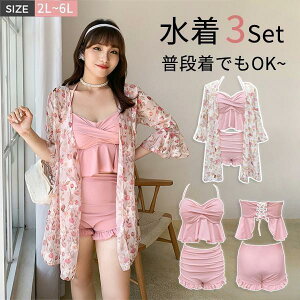  fB[X ԕ ̌^Jo[ 傫TCY ۂ Igiq XCEFA  vXTCY l  KE V[gpc