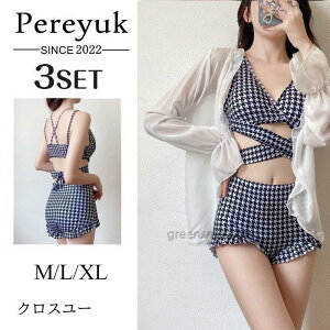  fB[X ̌^Jo[ ^Lj _Zbg bVbVK[h Zbg }} ̌^Jo[