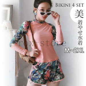 fB[X̌^Jo[tBbglXbVK[h203040V[gpcXC~OWX|[cEGAKEGAXC~OEGA