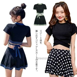 fB[X㉺ZbgTVcXJ[g^Cǧ^Jo[pbhtVvꂩ킢Jo[AbvIoT