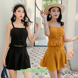  2022 fB[X Zbg ItV_[ XCEGA sN t  t  Zbg rLjZbg M 傫 lp  }}p C v[ l