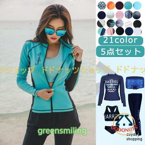  fB[X ̌^Jo[ Zp[g 傫TCY  킢 }}  p bVK[h {^jJ   IoT 