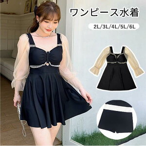 s[X ubN ۂ  ݂ ؍ 傫TCY ̌^Jo[ IoT   V[gpc mC[ r[`