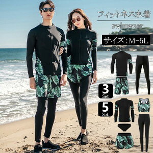  fB[X Y tBbglX ZbgAbv ㉺Zbg MXZbg p bVK[h Zp[g OJbg Ă΍