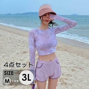 4_Zbg ^Lj gbvXt fB[XZp[g傫TCY2L 3LrLjT[tpcmC[㉺Zbgsb^