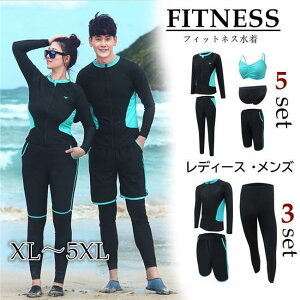  fB[X Y tBbglX ZbgAbv ㉺Zbg rLj Ђ Zp MXZbg mC[ pbgt