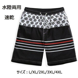 T[tpc Y   T}[ Cp  Ȗ͗l r[` p V[gpc ĕ ĕ  jp C XCV[c