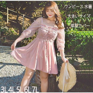  fB[X 傫TCY ItV_[ ̌^Jo[ s[X ۂ  r[` v[ C j ؍ 