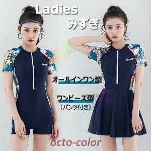 ̎q fB[X s[X I[C XN[ pbhtw  WjA pct O΍ ₯ǖh~ XC~O v[