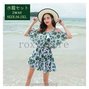 ZbgfB[XZbgC[萅̌^Jo[203040傫TCY2WAYHV