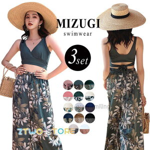  fB[X ̌^Jo[  ^Lj VlbN rLj Chpc 3_Zbg 20 30 40 }} Opc obNV JVN[