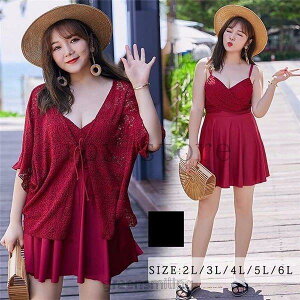 2_Zbǧ^Jo[ۂ؍傫TCY̌^Jo[fB[Xs[XHV