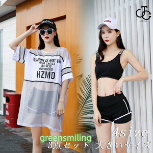  fB[X Z w 10 20 CӐ rLj ̌^Jo[ 3_ZbgĂ~ 傫TCY  zCg  Oh~ ؍t@bV