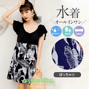 fB[X 40 50 20 ̌^Jo[ s[X  C v[ 30 傫TCY }}  tA V[gpc ԕ