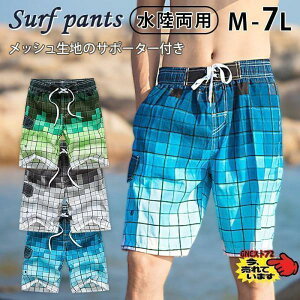  Y T[tpc n[t 傫TCY p bVCi[t Ђ IV Cp 3L 4L 5L 6L 7L mm1805