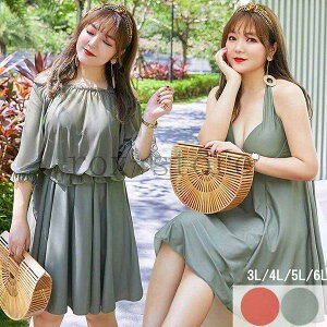 傫TCY6lfB[Xۂ̌^Jo[ۂ胏s[Xs[Xۂ萅򂩂킢