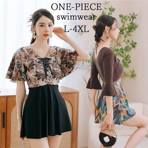  fB[X s[X ̌^Jo[ 傫TCY ۂ 킢  t nCEGXg IoT