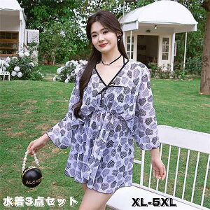 ̌^Jo[  fB[X 傫TCY 6L z^[lbN rLj 3_Zbg ԕ ؍ ۂ ԕ l