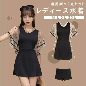 s[X  2_Zbg  hbg ʕ t  { C[Ȃ pbht fB[X  Vv