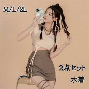 s[X fB[X  ̌^Jo[ 2_Zbg K[   ][g  C Igiq 킢 