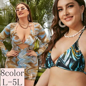  fB[X rLj ̌^Jo[ 傫TCY ۂ 킢  nCEGXg IoT Jo[Abv